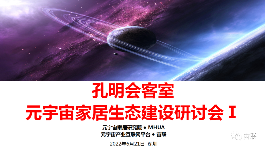 微信圖片_20220622171253.png
