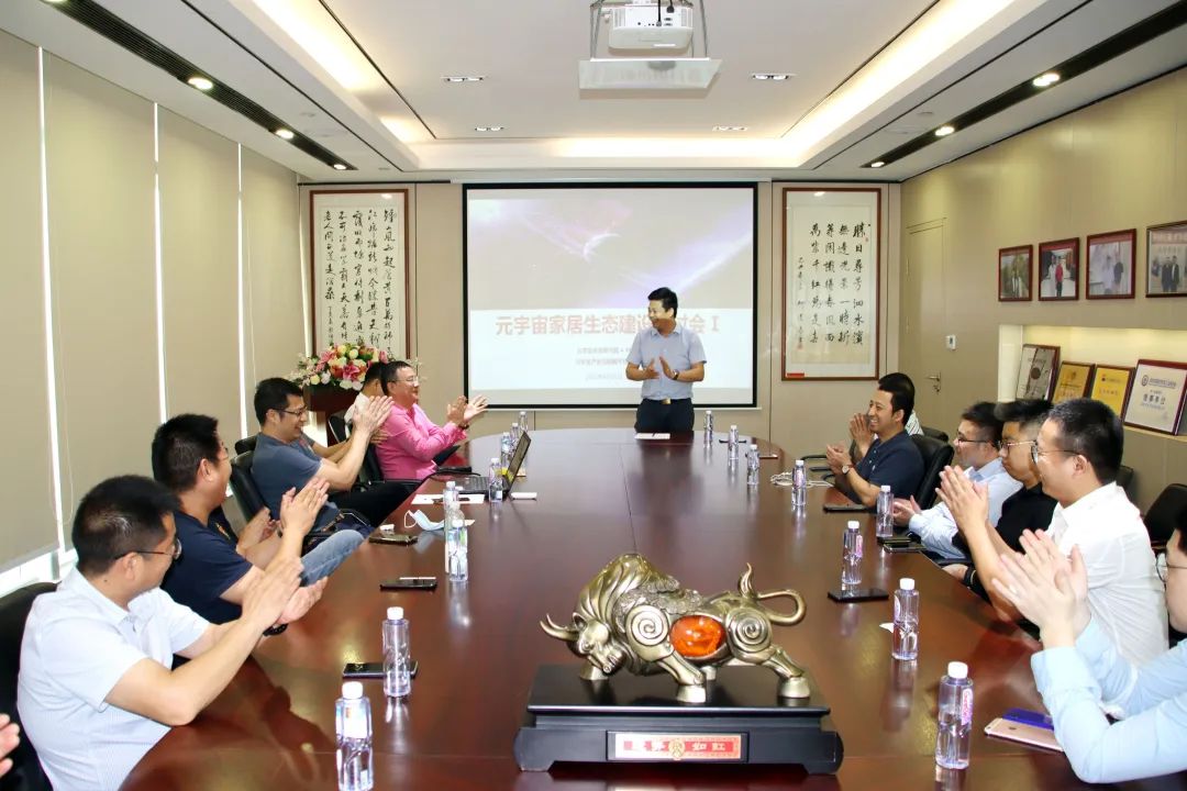 微信圖片_20220622171319.jpg
